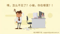 “灵魂出窍”真相之谜：并不罕见
