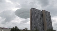  俄罗斯上空惊现“飞碟云” 外形与运动轨迹酷似UFO