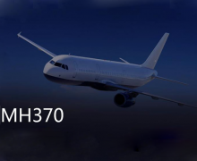 全世界都在问的马航MH370失联或遇“UFO”？