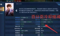 王者荣耀边境突围在哪里