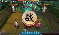 《阴阳师》三周年庆典大蛇打法攻略