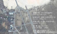 美国的51区曝光：美竟不承认这个基地的存在