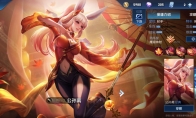 《王者荣耀》阿离新手入门大型教程