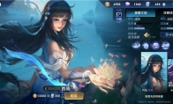 《王者荣耀》新英雄西施上线 中国古代四大美女齐聚