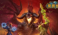 《魔兽世界》怀旧服翻译好的信件任务攻略