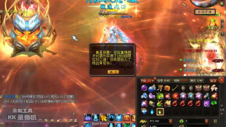 阿强魔域视频18期