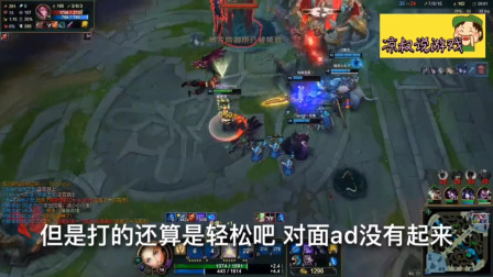 LOL英雄联盟拉克丝莫甘娜配合打下路，全程无AD。顺利走向胜利