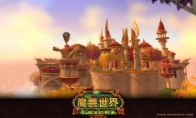 《魔兽世界》怀旧服虎王邦加拉什介绍