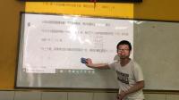 六年级基础复习一（3）