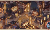 《王者荣耀》千灯会活动时间