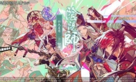 《阴阳师》三周年长假特别限定活动介绍
