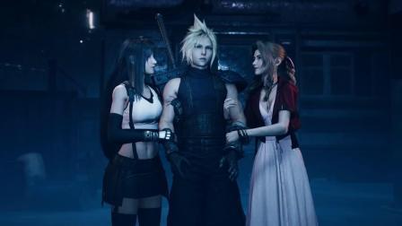 最终幻想7 重制版 TGS2019 中文宣传片