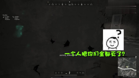 绝地求生：左耳有多菜知道吗？队友来了一顿打，队友：咱们是送快递的吗？