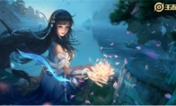 浣纱少女西施上线，《王者荣耀》四大美女集齐峡谷