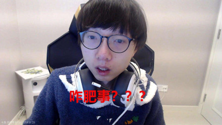 英雄联盟：MLXG你的野就是我的野！我就这么躺下了
