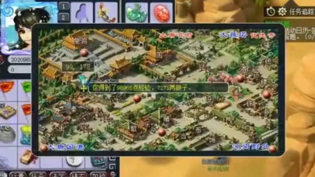 梦幻西游：这组五开颠覆我对五开的认知，五开牟利打服战？