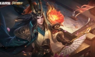 《王者荣耀》S17赛季战令皮肤正式曝光