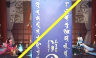 《阴阳师》2019年10月神秘图案一笔画法分享
