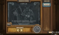 《炉石传说》六牌已到乱斗卡组推荐