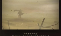 《王者荣耀》s17赛季排位皮肤介绍