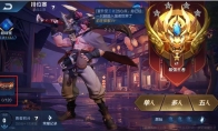 《王者荣耀》s17赛季荣誉挑战任务玩法介绍