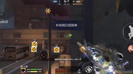 CF手游:13号地区这张图很久没出来，现在又重新出来了，有兴趣小伙伴可以去玩一下。