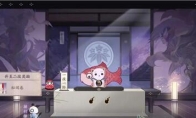 《阴阳师：百闻牌》秘券获得方法攻略