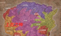 《魔兽世界》蛮锤部族声望介绍