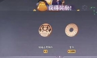 《阴阳师：百闻牌》金币获取及使用攻略