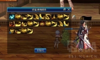 《DNF》9.24金秋版本新坑职业推荐