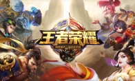 王者荣耀心愿点怎么获得