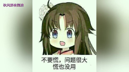 梦幻西游手游挖宝日常88期 挖宝 实况！