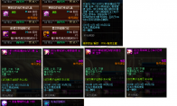 《DNF》1017版本积分商城第二期内容一览