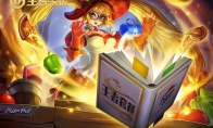 《王者荣耀》安琪拉五分“干扰流”全场带节奏