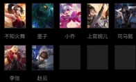 《王者荣耀》王者模拟战正式服【强势单卡流】阵容攻略