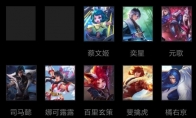 《王者荣耀》王者模拟战正式服【连败刺客流】阵容攻略