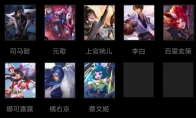 《王者荣耀》王者模拟战正式服【刺姬流】阵容攻略