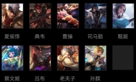 《王者荣耀》王者模拟战正式服【魏国护盾流】阵容攻略