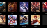 《王者荣耀》王者模拟战正式服【群魔乱舞流】阵容攻略