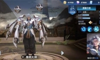 《王者荣耀》体验服鲁班大师技能重做介绍