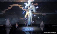 《王者荣耀》上官婉儿【梁祝】皮肤台词一览