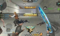 《CF手游》王者之锋皮肤【冰霜奇迹】局内展示