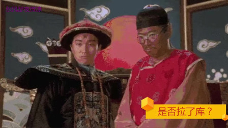 梦幻西游手游挖宝日常95期 挖宝 实况！