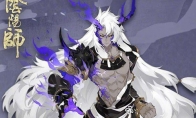《阴阳师》2019年万圣节活动内容介绍
