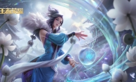 《王者荣耀》S17新赛季最强法师推荐