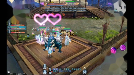 诛仙手游魔自爆青云的跨服
