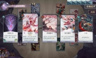 《阴阳师：百闻牌》【花草刀鸟】快攻续航套路详解