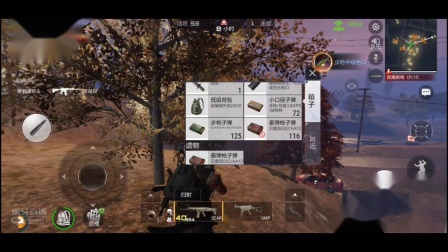 CF手游单排最终12小时杀了大壮10-30-1