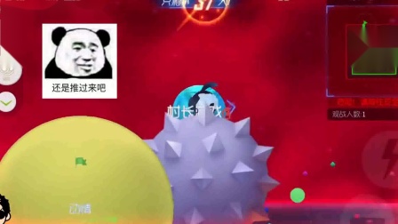 球球大作战：队友给信息母体，结局让人心酸，能不能不要这么搞笑