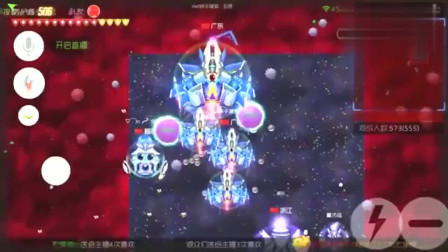 球球大作战：双逃完整版，700盾的球能赢吗